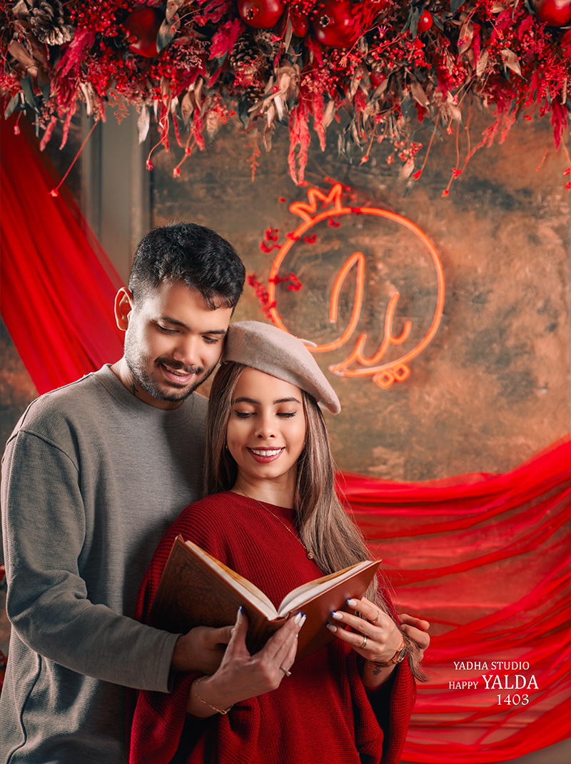 عکس فال حافظ دو نفره